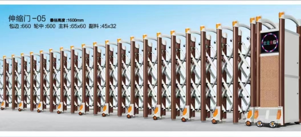 乐余镇伸缩门定制